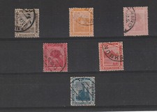 EGYPTE LOT 6 TIMBRES ANCIENS DE COLLECTION