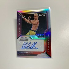 2021 Panini Prizm UFC MMA Cards 36