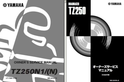 YAMAHA TZ250 Roadracer SERVICE, Owner's & Parts Manual CD | eBay