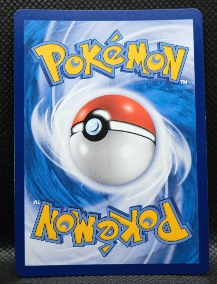 シナのルーレット / ライナー・ヴェルナー・ファスビンダー('76独/仏) Shiny Rowlet Cs2a 116/115 S-Chinese Pokemon TCG | eBay