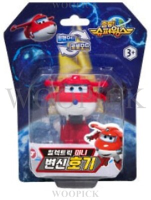 Super Wings Season8 Electric Mini HOGI Transformer Robot Toy Korean 2024