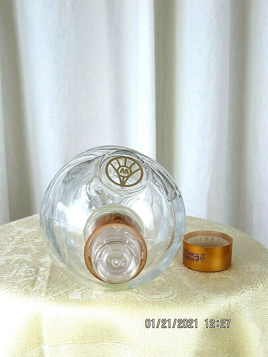 M Chinese 480 ml Sake Rice Wine Liquor Empty Crystal Clear Thick