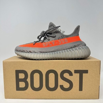 adidas Yeezy Boost 350 V2 Beluga Reflective Brand New GW1229