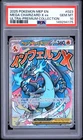 2025 POKEMON MEP ULTRA-PREMIUM COLLECTION #023 MEGA CHARIZARD X EX PSA 10