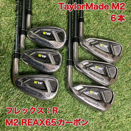 Taylormade M2 6 Irons