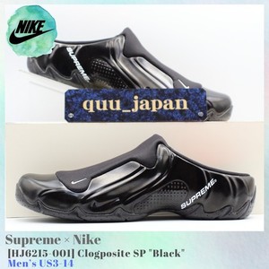 Clogposite Supreme | eBay