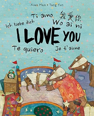 I Love You, Xiao Mao, Used; Good  Book