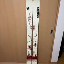 FACTION Prodigy 3 Capsule 164 Prodigy