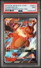 2019 POKEMON SM BLACK STAR PROMO HIDDEN FATES TINS #SM211 CHARIZARD GX PSA 9