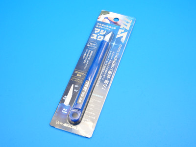 Argofile Multi Zirconia Scraper (Maji-Suku) CKH6015 Made In Japan