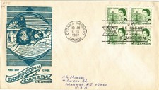 Dr Jim Stamps Canada Fdc 2C Queen Elizabeth & Totem Pole Block C. G. Junior Iii