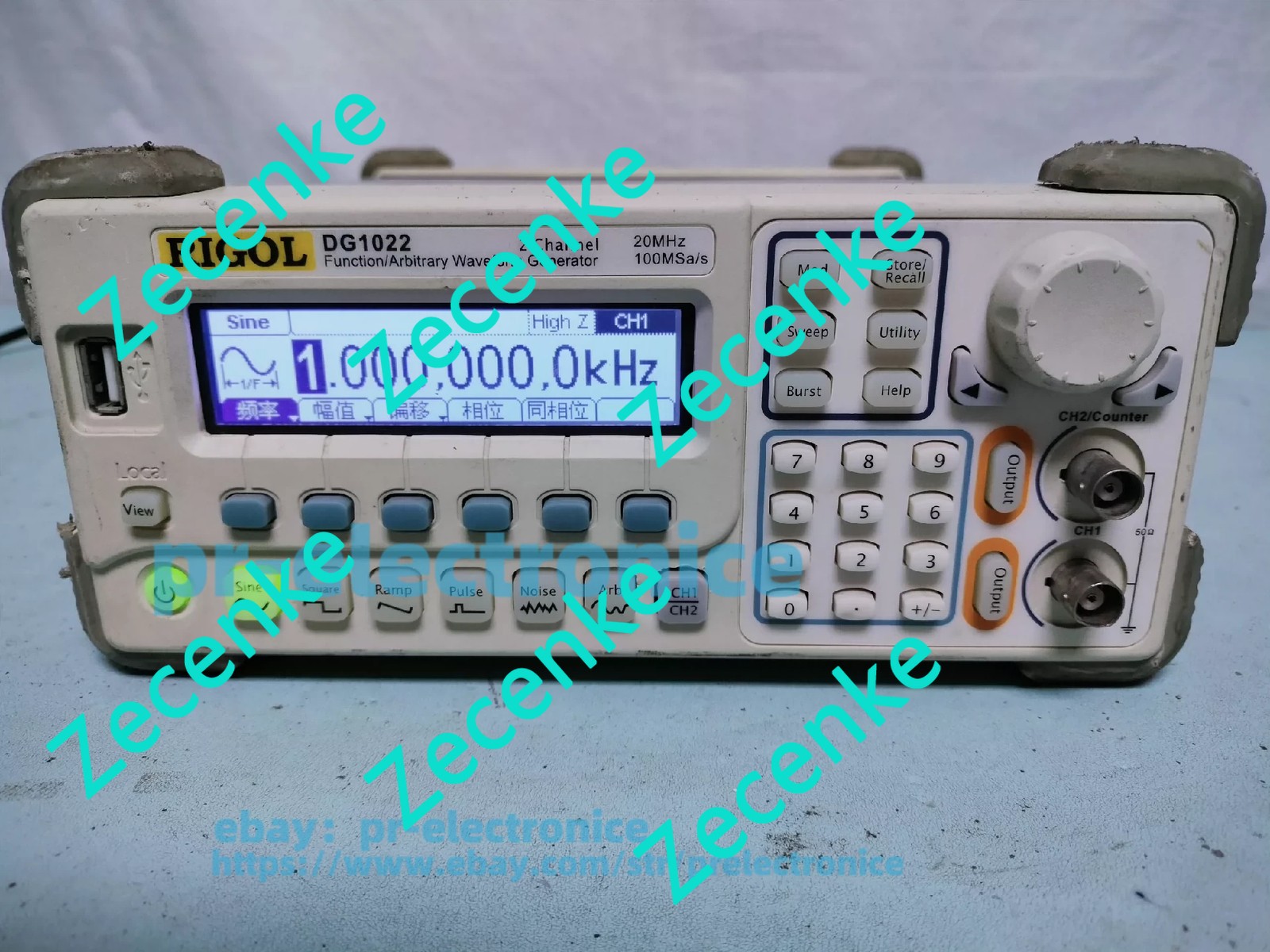 Used & Tested RIGOL DG1022 Arbitrary Waveform Generatorpr#pr