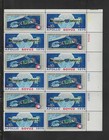 US SCOTT #1569-1570 JUMBO PLATE BLOCK OF 12 MNH TAKE A LQQK !