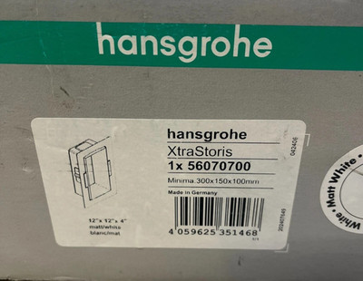 Hansgrohe XtraStoris Minimalistic Wall Niche with Open Frame 12''x 6''x 4 56070700
