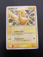 Pikachu 023/ADV-P Adv-P Promotional Cards for sale | eBay