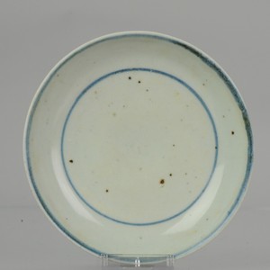 Antique Chinese 17c Kosometsuke Tianqi/Chongzh