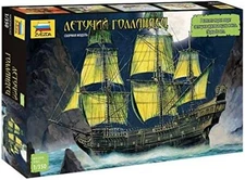 Zvezda ZVD6515 Model Kit Ghost Sailing Ship Flying Dutchman 1/350