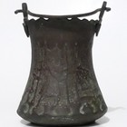 Antique Hand Hammered Copper/Brass Handle Planter Decorated Design 5.5"H x 4"W