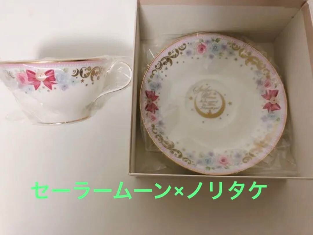 2511 セーラームーン FC限定 ノリタケ コラボ 原画集 1994 皿 2511