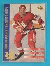 1993-94 Upper Deck World Junior Championships #532 Jeff Friesen Team Canada Card