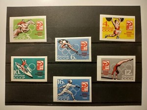1964 Soviet Union Stamps(Olympics-Tokio'64),Imperf,MNH,OG
