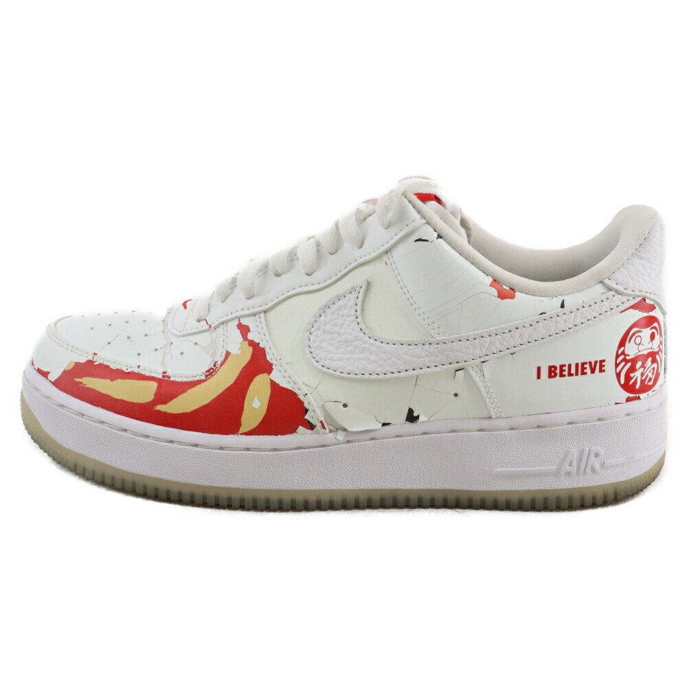 エアフォース1 限定 だるま 27.5cm 27.5cm NIKE AIR FORCE 1 I BELIEVE