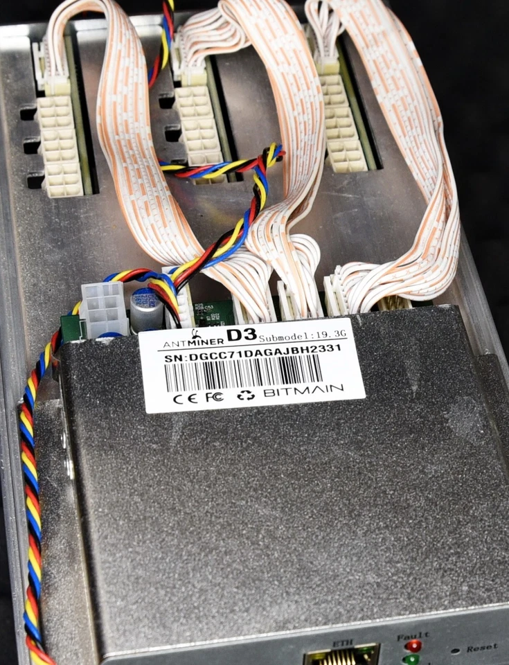 BITMAIN ANTMINER D3 19.3 GH/s 1200W X11 ASIC Dash Crypto Miner with PSU - Image 4 of 4