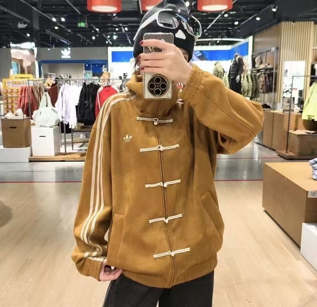 adidas China Exclusive Year of the Snake Track Jacket 5 Color