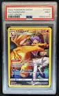 2022 Pokemon SWSH Lost Origin Charizard Trainer Gallery #TG03/TG30 PSA 9