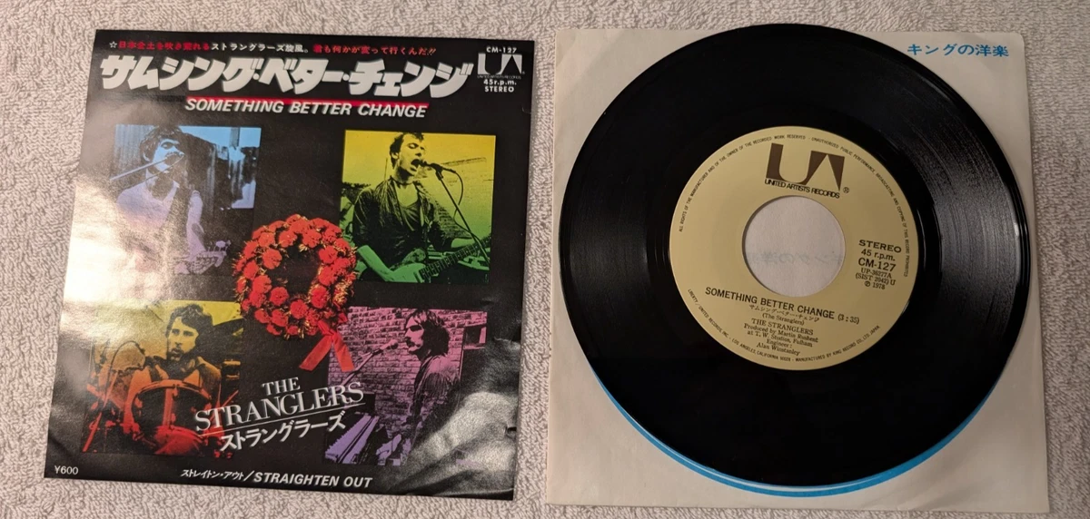 The Stranglers 45 RPM Speed Vinyl Records for sale | eBay