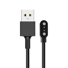Charger for VeryFit Letsfit, Magnetic USB Charging Cable with SW021 SW023 SW0...