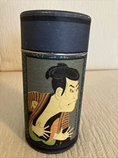 Vintage Japanese  Tea Tin Caddy Canister With Lid