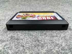 1999 Hore Mitakotoka Seikimatsu Famicom Coconut Japan Japanese Ver. Box Manual