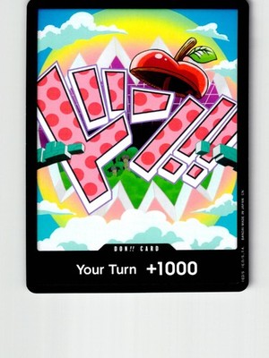 DON!! Card (Vegapunk) DON!! Premium Booster -The Best- Vol. 2 One Piece LP