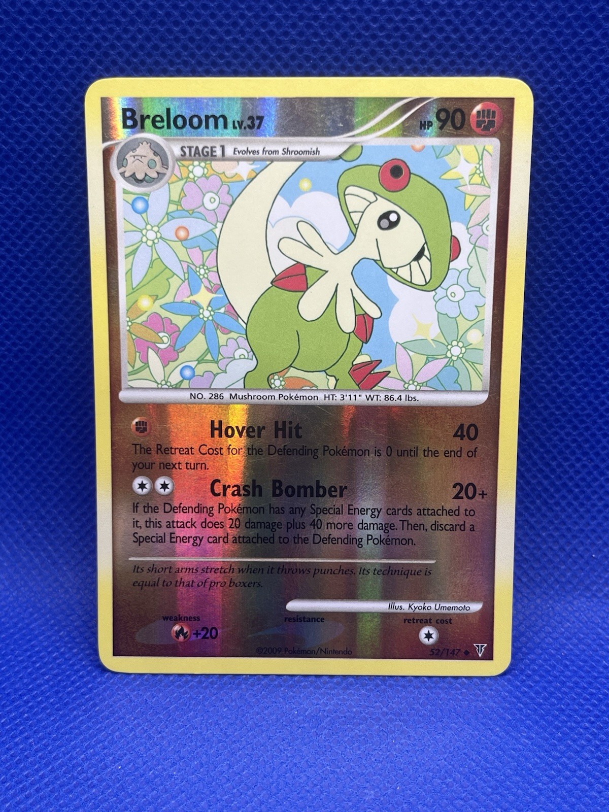Pokemon Breloom 52/147 Supreme Victors Reverse Holo LP