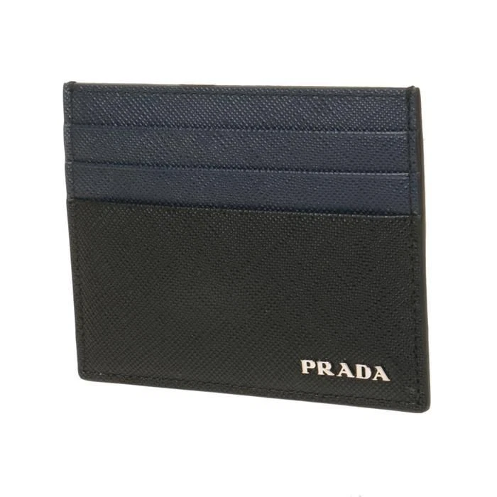 Prada Saffiano Leather Card Holder stamp: 2MC025 2FPJ F0G52 136174835 - Image 2 of 4