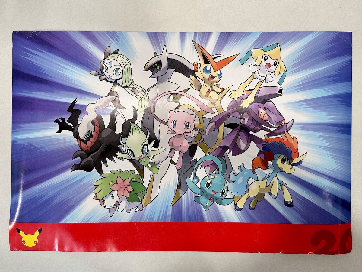 【ポケモンカード】20th anniversaryポスター Pokemon 20th Anniversary Poster 11x17 OFFICIAL NINTENDO DOUBLE