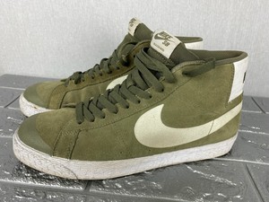 nike sb 46