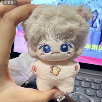SEVENTEEN シュア ぬいぐるみ ロケッシュ 10cm 10cm KPOP SEVENTEEN The8 Plush Baby Doll Stuffed Toy Pendant