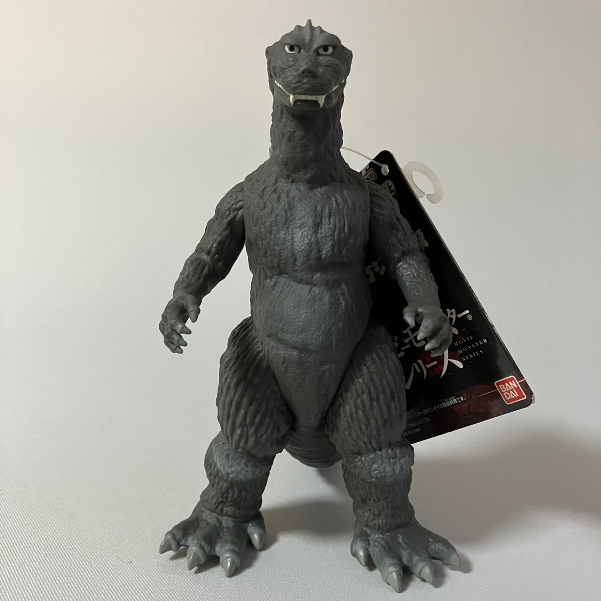 BANDAI - もん Bandai Godzilla Movie Monster Series Godzilla 1955 Pvc
