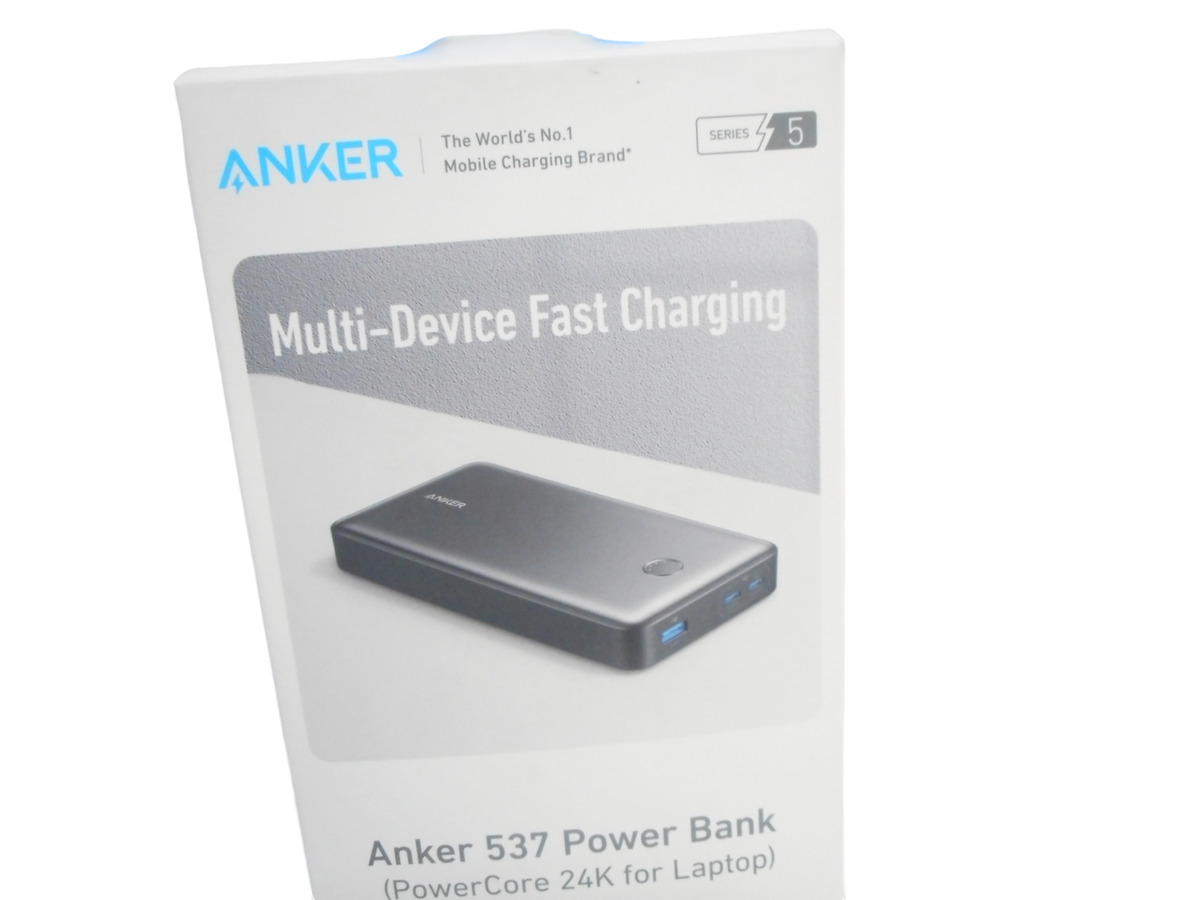 Anker Power Bank (24000mAh, 65W, 3-Port) Black A1379H11-1 - Best Buy