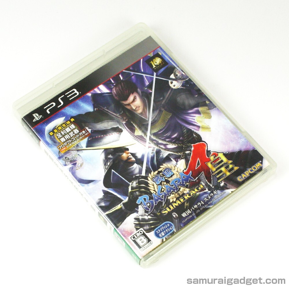 戦国BASARA4 PS3 Sengoku Basara 4 & Sengoku Basara 4 Sumeragi PS3 [Japan