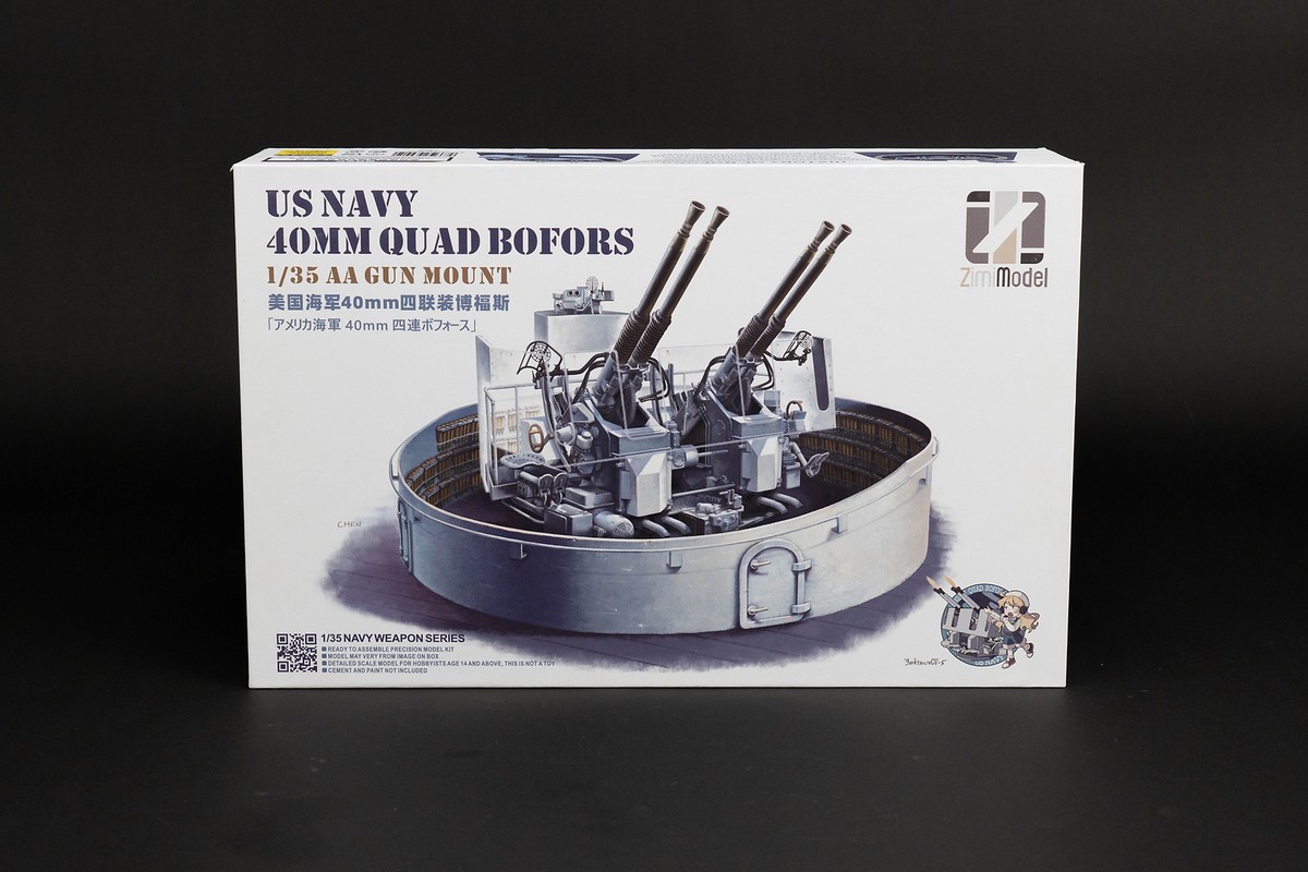 Zimi Model ZM53001 1/35 US Navy Weapons Series 40mm Quad Bofors AA