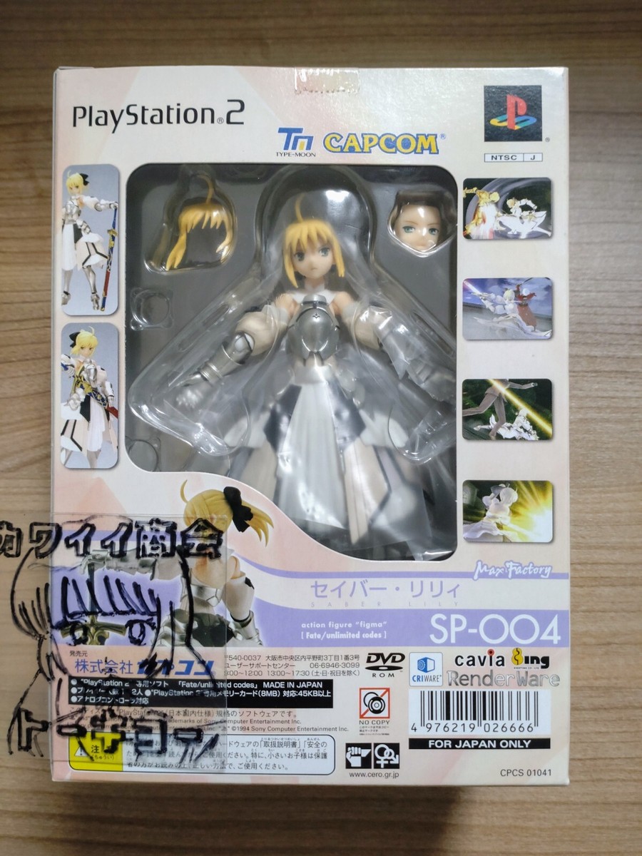 Fate/unlimited codes Saber Lily Figma SP-004 Action Figure Max