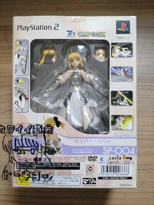 Fate/unlimited codes Saber Lily Figma SP-004 Action Figure NO GAME FedEx JAPAN