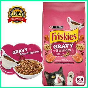 purina friskies gravy swirlers