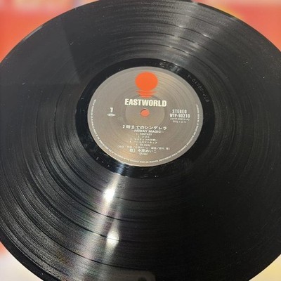 Meiko Nakahara Friday Magic Vinyl LP Record WTP-90210 Toshiba EMI