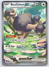 Bouffalant ex 170/086 Holo Special Illustration Rare White Flare Pokemon NM on eBay