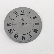 Vintage Dial Pocket Watch USSR MOLNIJA SOVIET Parts