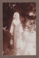 Princess Elisabeth Helene Thurn Und Taxis Portrait Photo 1911 Regensburg